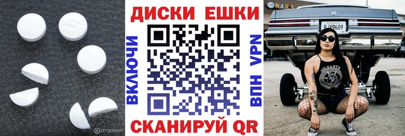 ЭКСТАЗИ Дубай  Гороховец 