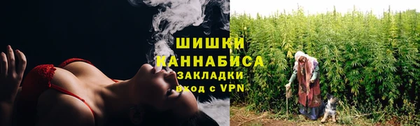 мескалин Армянск