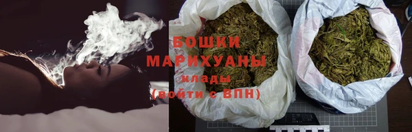 синтетический гашиш Арсеньев