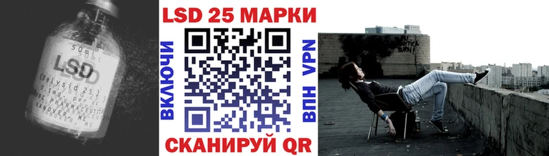 omg ссылка  Гороховец  LSD-25 экстази кислота  хочу наркоту 
